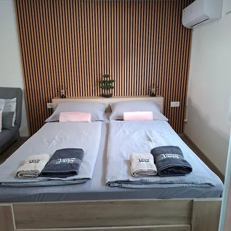 Апартаменты Apartma Jana